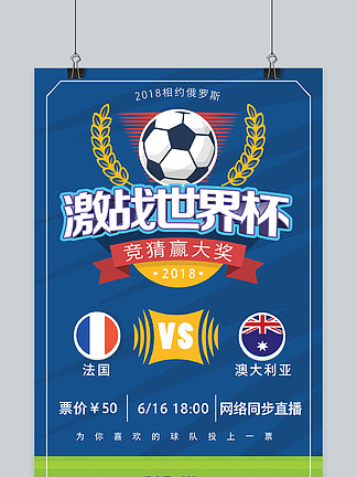 说明他已经 说明他已经