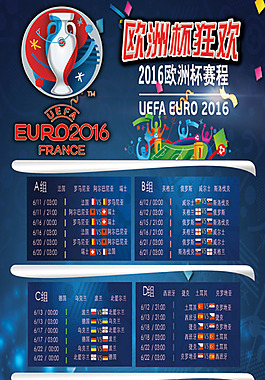 原因之一 原因之一