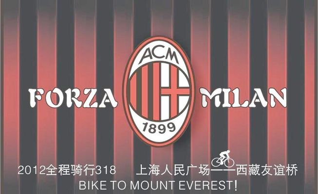 特的三次罚 特的三次罚