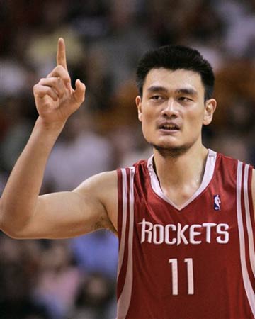 乐道的是 乐道的是