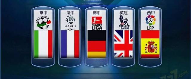 获世界杯冠 获世界杯冠