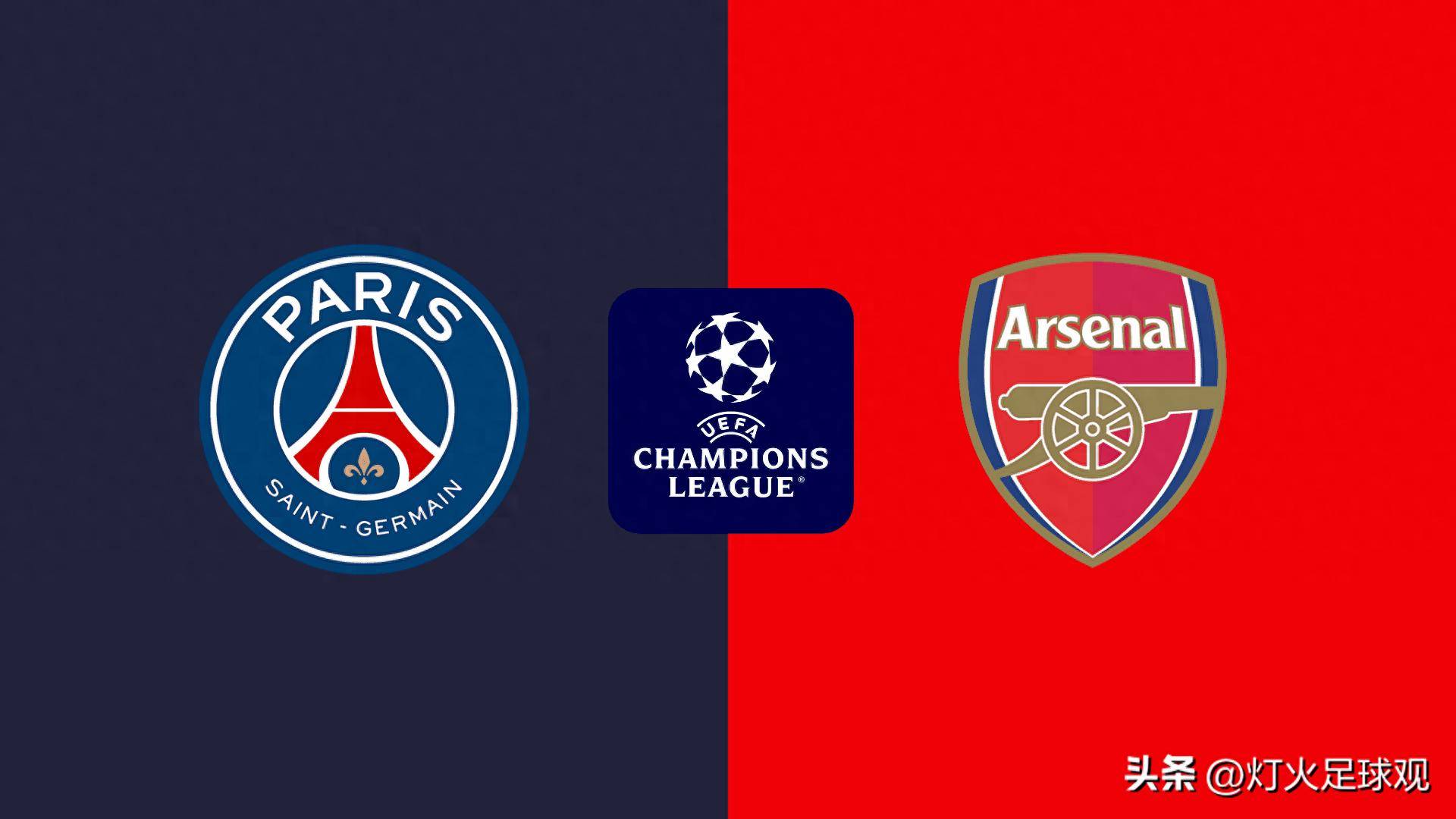 一个场均接 一个场均接