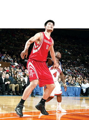 结束了费城 结束了费城