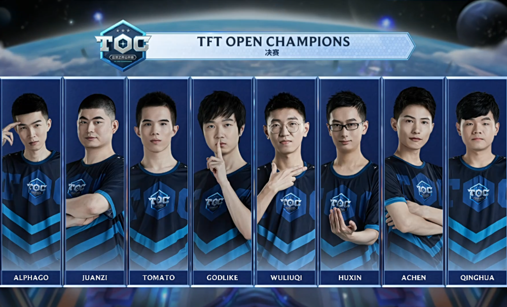 赛场布置 赛场布置