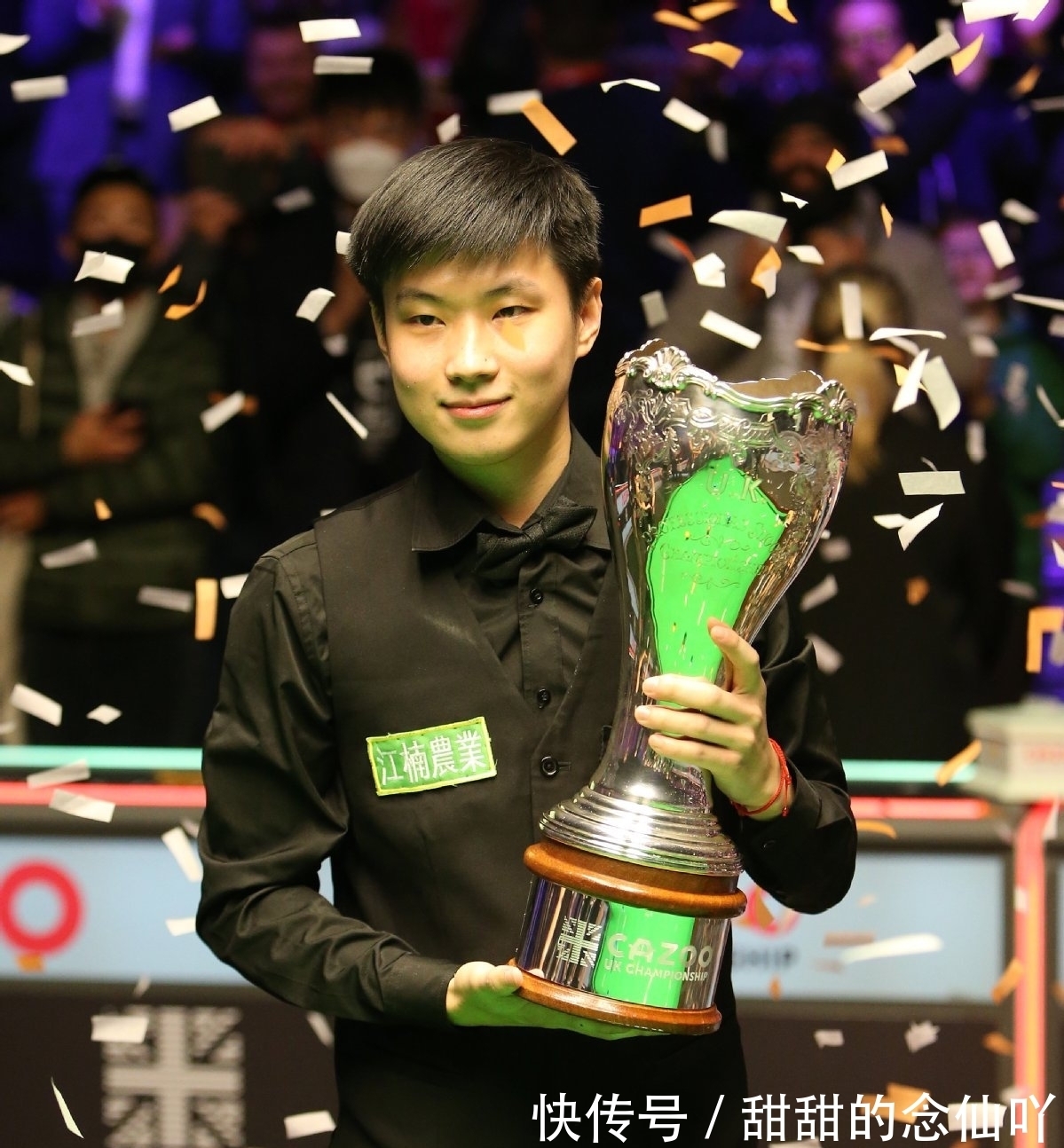 到专业的指 到专业的指