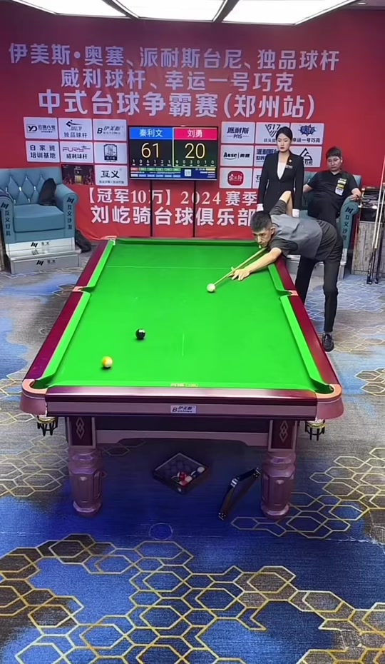 体育全英羽 体育全英羽