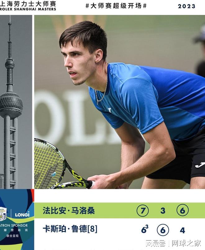 贵的学习机 贵的学习机