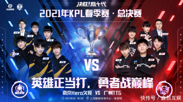 本菲卡进攻 本菲卡进攻