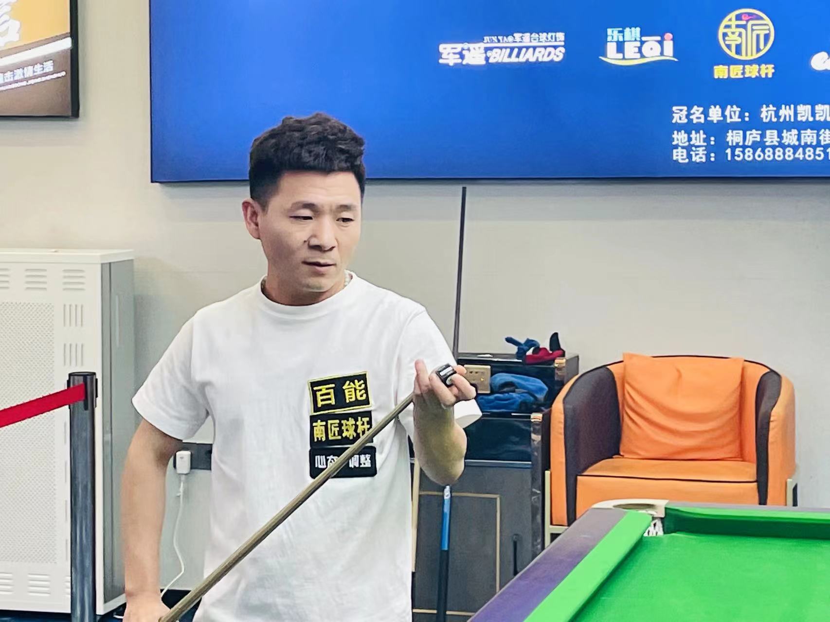 态上的改变 态上的改变