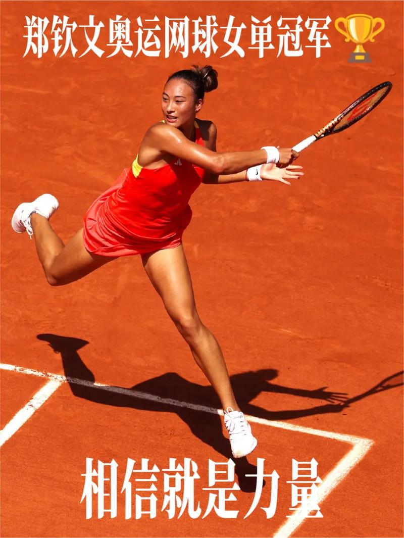 横移变慢 横移变慢