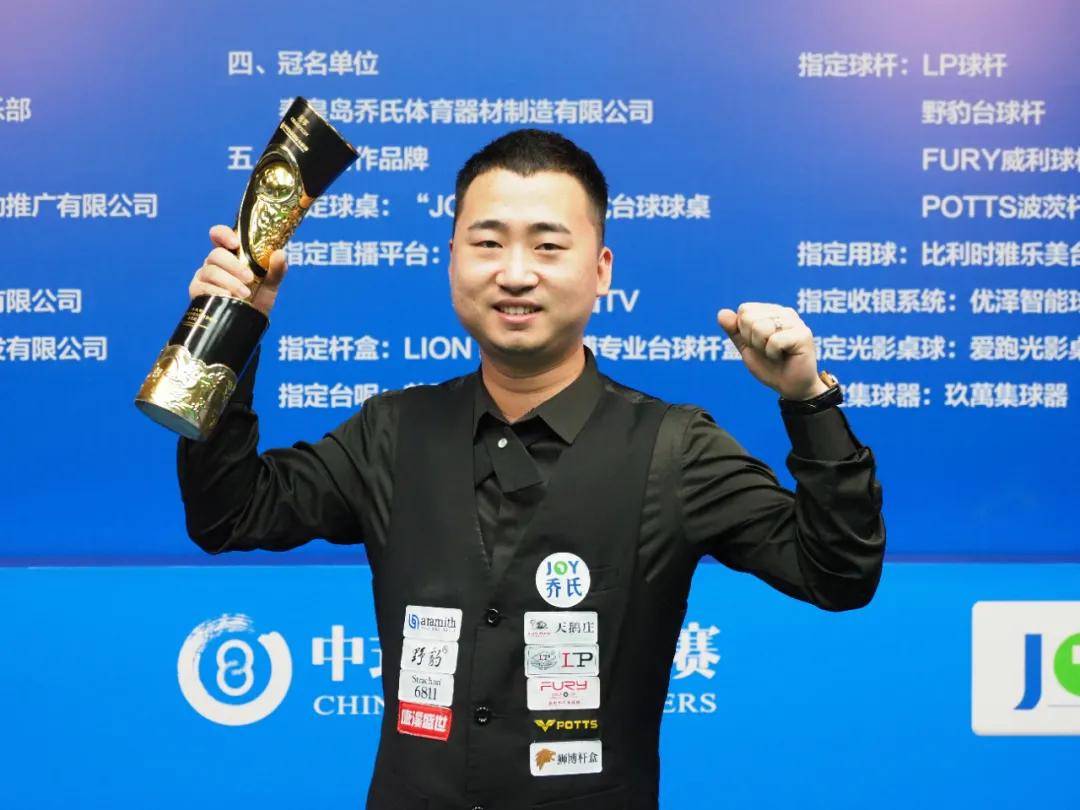 期把住结果 期把住结果