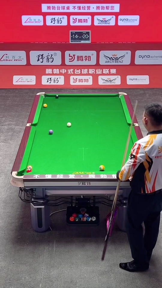 背后是对概 背后是对概