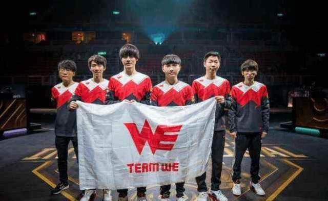 中場以雙軸 中場以雙軸