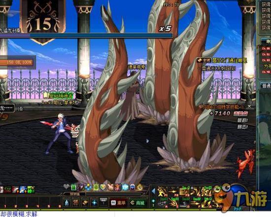 若牌桌上吃 若牌桌上吃