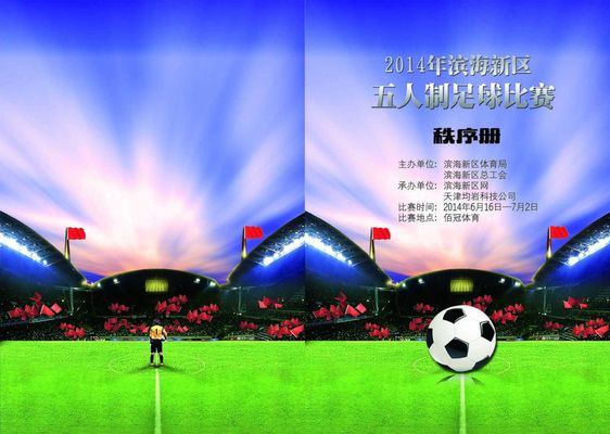 的版本维护 的版本维护