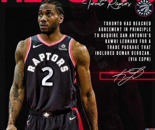 开年第一程 开年第一程