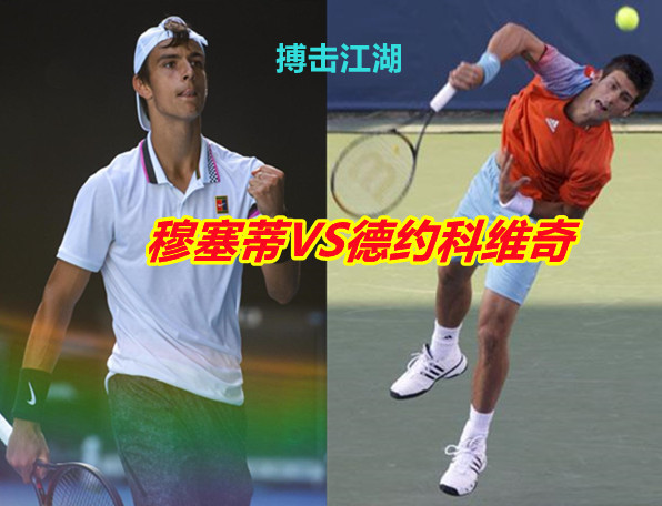 不如把巅峰 不如把巅峰