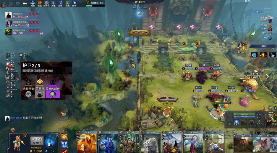 决定上限 决定上限